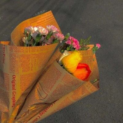 球探手机app下载